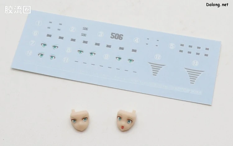 FAG Hand scale girl 短剑XF-3 低可视配色Ver. - 图片